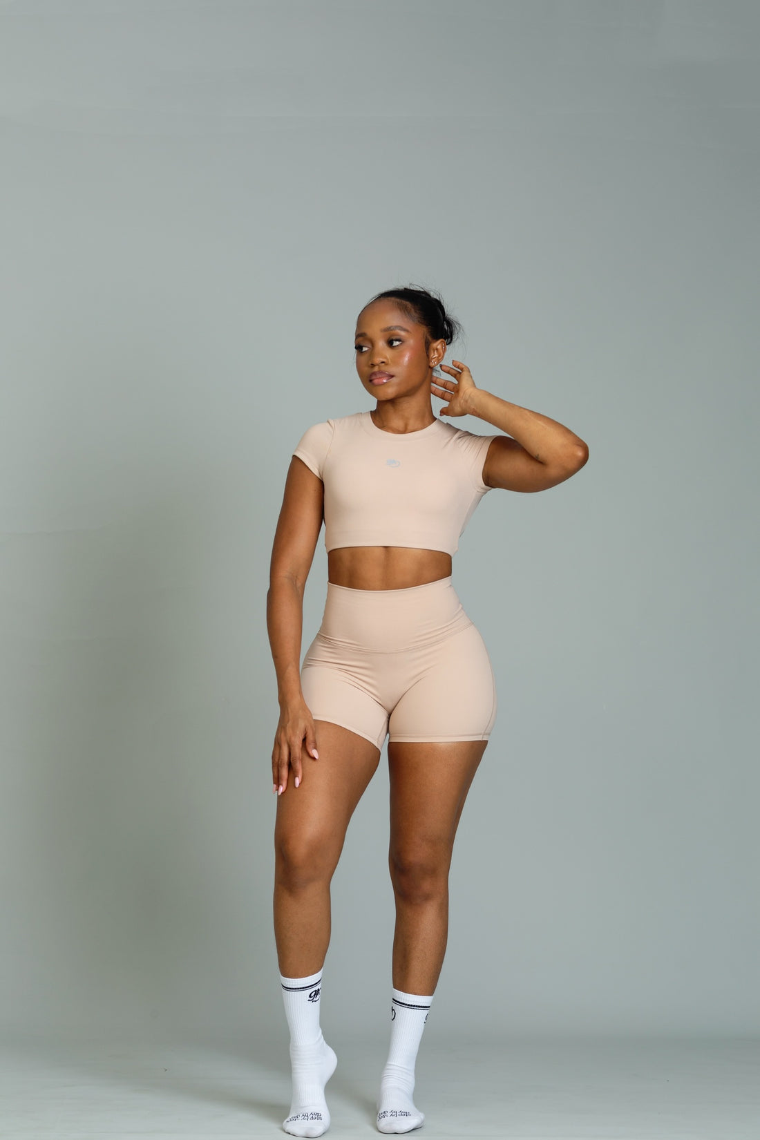 Stillness high waisted shorts (almond)
